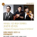 브런치2017 이미지