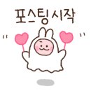 샤브올데이김천혁신점 이미지