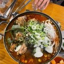 광장로(시외터미널 옆) | [최뼈따구해장국] 부산 사상 해장국 맛집 사상시외버스터미널 근처 맛집 추천 24시 밥집 추천