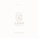라이크먼데이