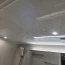 독서당로 이미지