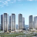 구성힐스테이트공인중개사사무소 이미지