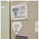 (주)더케어 산후조리원 이미지