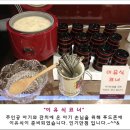 하늘정원더파티 이미지