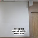 빛가람병원 네이버블로그
