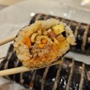 필립스 강릉서비스 | 강릉김밥 맛집 교동김밥 또 먹고싶다