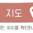 허니멍 이미지