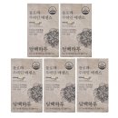 담백 이미지