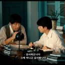 청림임업 - 1264 | 청림임업