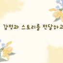 골드루시음악학원