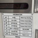 려원에스테틱