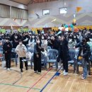 화북초등학교 이미지