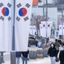 광복중앙로 이미지
