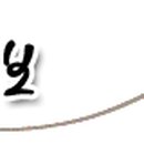 광동고등학교 앞도로 이미지
