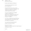뚜레쥬르중앙대학교점