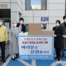 능인중학교 이미지