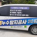 구로-구로-구로-1215 이미지