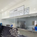 삼락김밥 이미지