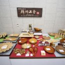목공예 이미지