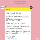 일룸 포항중앙점 네이버블로그