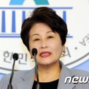 돈미향 이미지