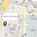 금곡점현대자동차 이미지