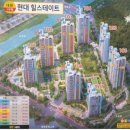 대원포레나공인중개사사무소 이미지