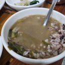 한양장칼국수보쌈 이미지