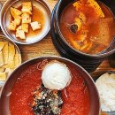 두호동 책이랑바다랑 | ★환여횟집★포항두호동/북부해수욕장/물회/매운탕