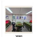 기찬 | [광주] 광주 화정동피부관리 기찬뷰티 진짜 부드러운 손길 후기