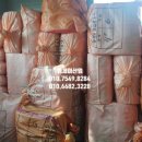 엠제이(MJ)산업 이미지