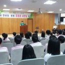 왕의중학교 이미지