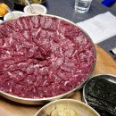 우리미엄 이미지