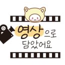 주전토종닭백숙 이미지