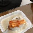 6288 | 수지 성복역 본죽 전복죽·새알 단팥죽 성복점 배달의 민족 후기 내돈내산