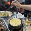 태양수제돼지갈비