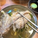 복주부 | 비산동 맛집 복주부 | 대구 서구 복어·쭈꾸미 맛집 내돈내산 후기