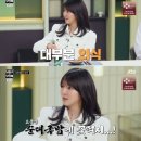 이모밥줘 이미지