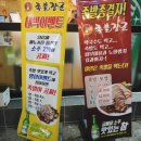 대구 북구 경대로5길 4 이미지