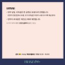 영하우스 이미지