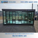 H2730 네이버블로그
