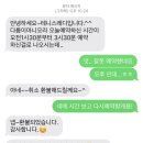 테니스레디