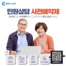 ㈜경성에너지 네이버블로그