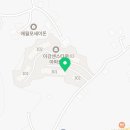 제주반석공인중개사사무소 이미지