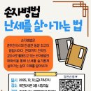 비전도서관 이미지