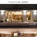 카페586 네이버블로그