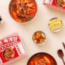 주식회사 채옴 이미지
