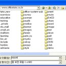 페이지메일 이미지