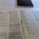 청소년상담사 3급 - 집단상담의 기초 | 2025 청소년 상담사 3급 필기 합격 후기