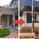 유산경로당 이미지